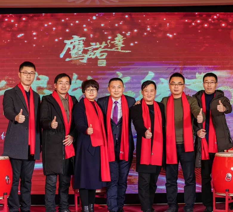 鹰诺达 鹰诺达