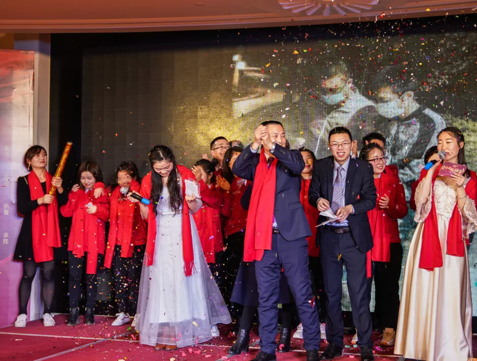 鹰诺达年会 鹰诺达年会