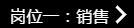 鹰诺达 鹰诺达