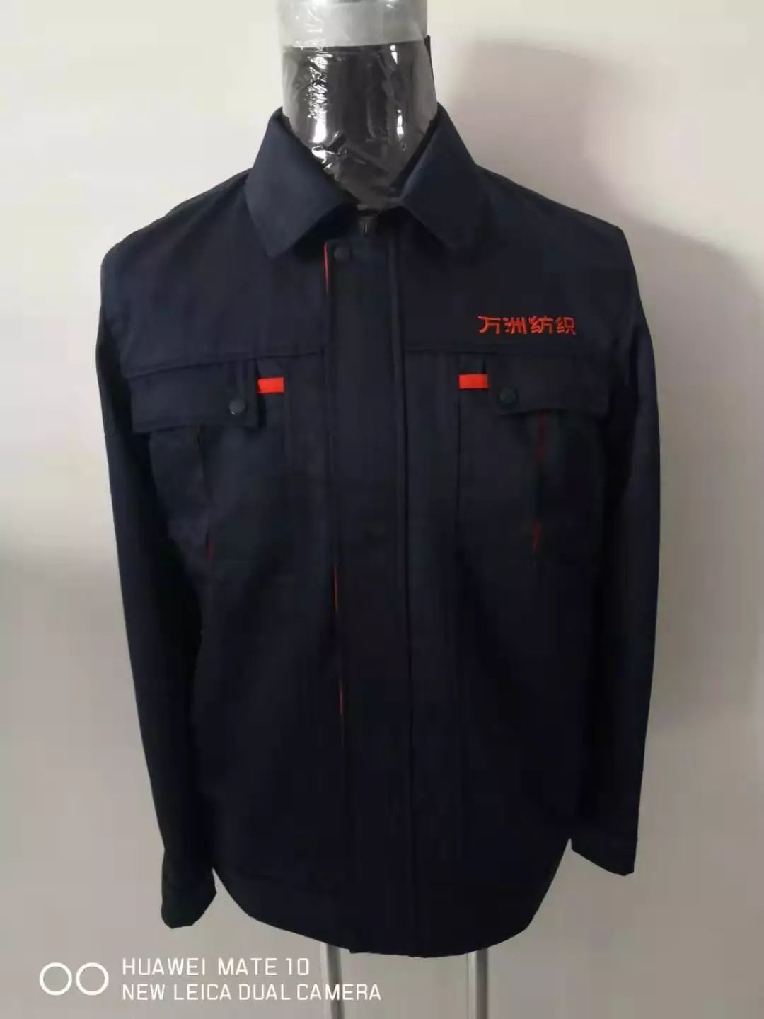 工作服定做 工作服定做