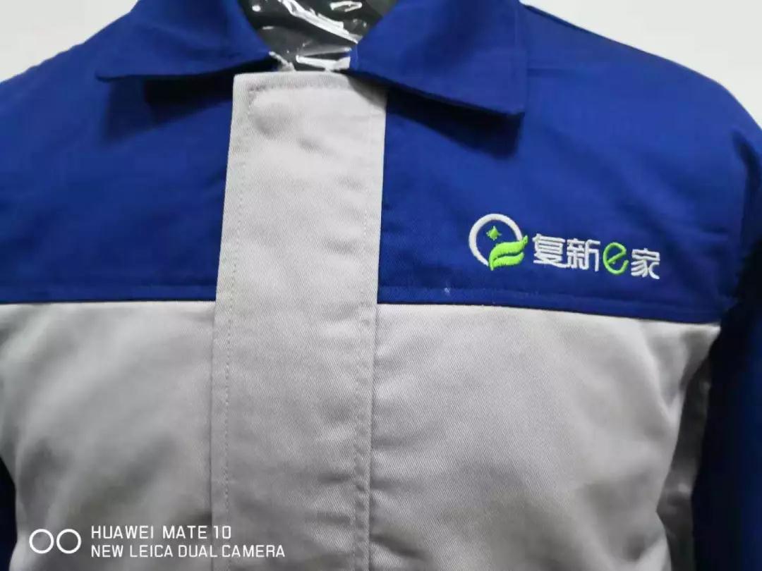 保洁工作服 保洁工作服