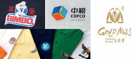 工作服印字 工作服印字