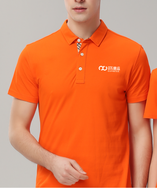 贵州工作服定做 贵州工作服定做