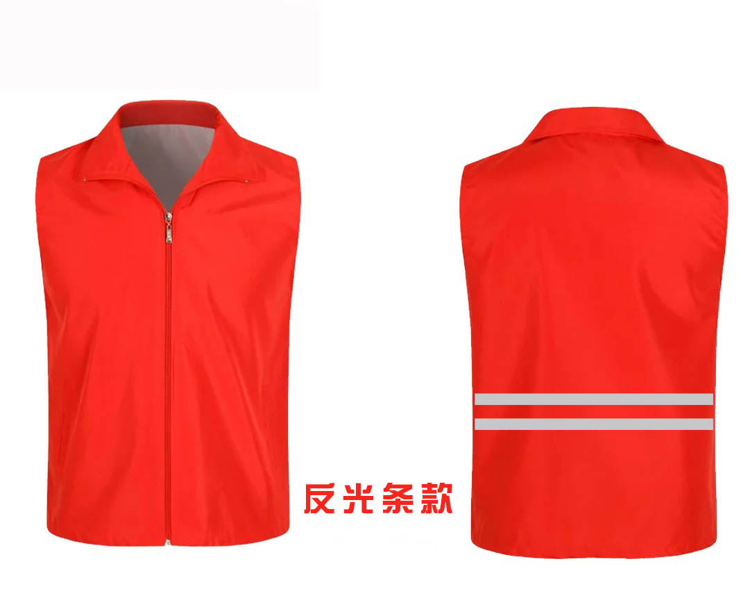 志愿者服装厂家 志愿者服装厂家