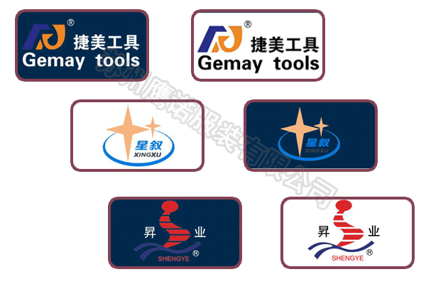 t恤文化衫 t恤文化衫