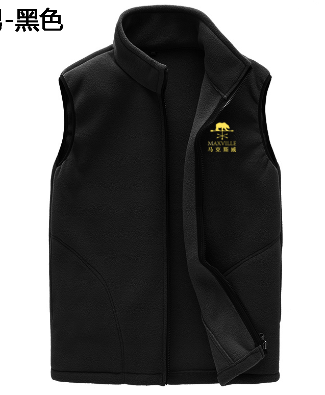 酒厂工作服马甲 酒厂工作服马甲