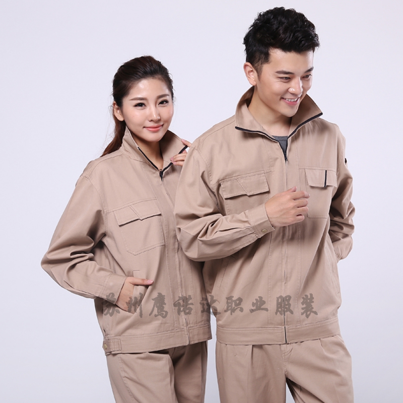 春秋工作服 春秋工作服