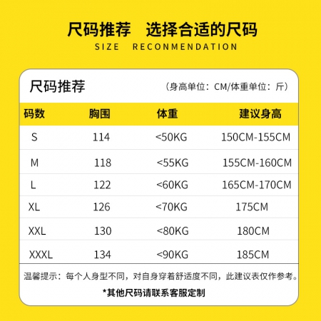 无尘防静电白大褂款式,实验工作服