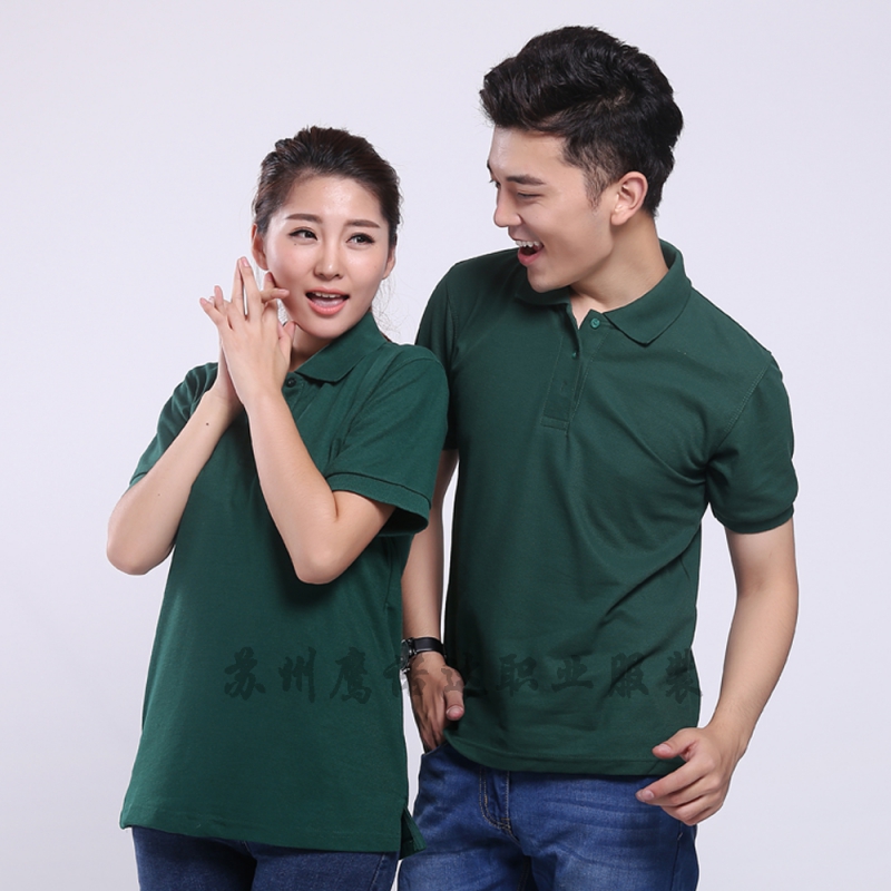 墨绿色超高支纱纯棉短袖t恤衫工作服ID270-TX