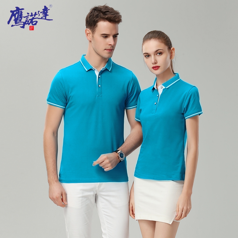 家装公司员工工作服