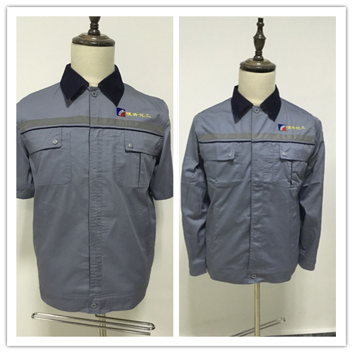 内蒙古工作服定做 内蒙古工作服定做