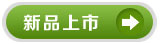 什么样的工作服合适电力工人穿?_电工工作服(图10)