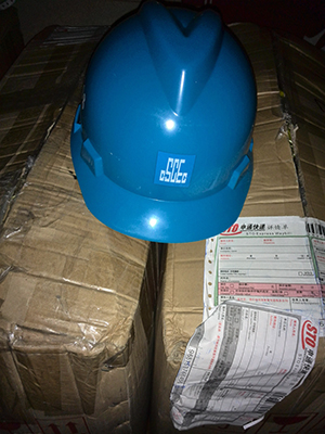 中建三局蓝色安全帽 中建三局蓝色安全帽