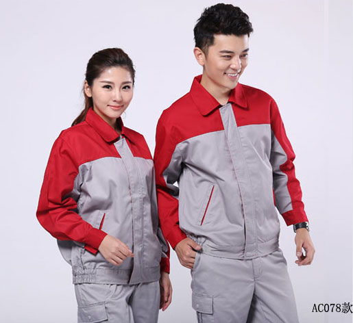 苏州工作服定制厂家