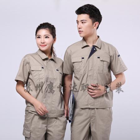 涂料厂工作服 涂料厂工作服