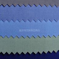 电焊工工作服面料 电焊工工作服面料