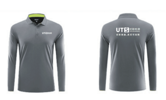 优联检测测试服务工作服 优联检测测试服务工作服