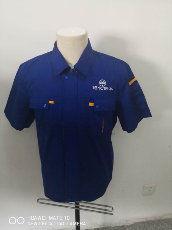 水厂车间工服 水厂车间工服