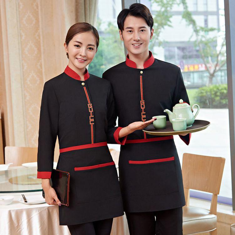 餐厅服务员工作服 餐厅服务员工作服