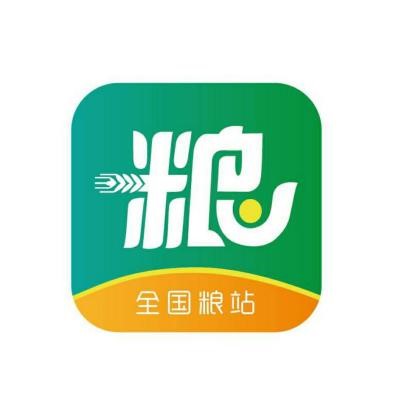 粮站工作服 粮站工作服