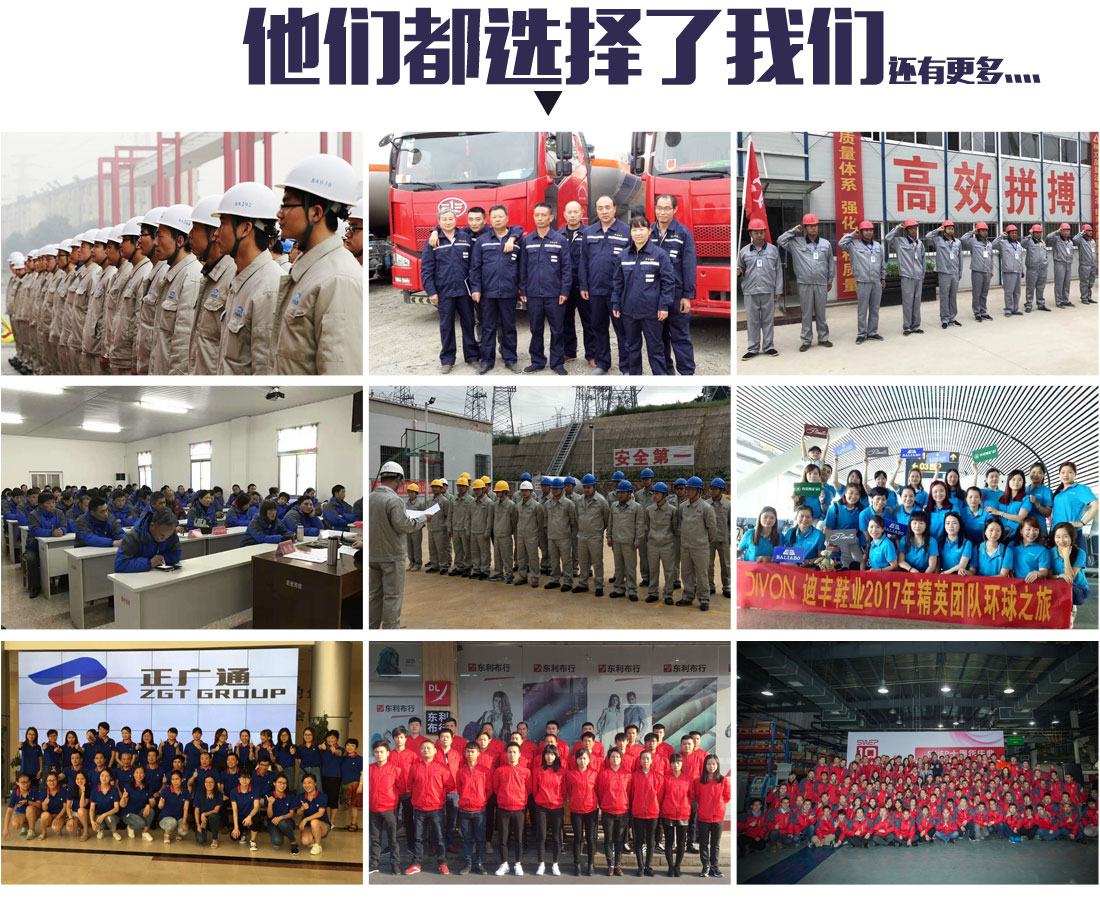 翠兰色夏季工作服AD01-1(图14) 翠兰色夏季工作服AD01-1(图14)