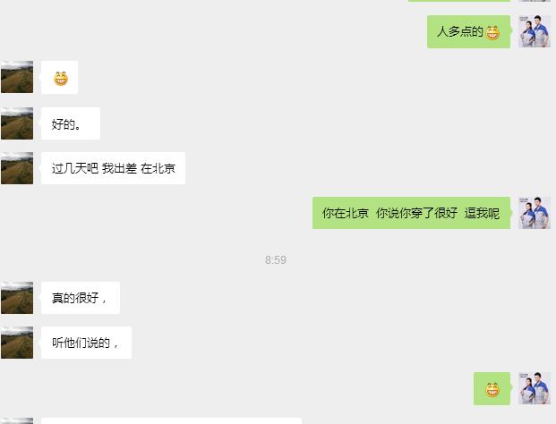 新疆工作服定制好评 新疆工作服定制好评