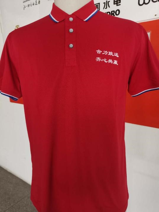 网络科技工作服 瀚海网络科技(图1)