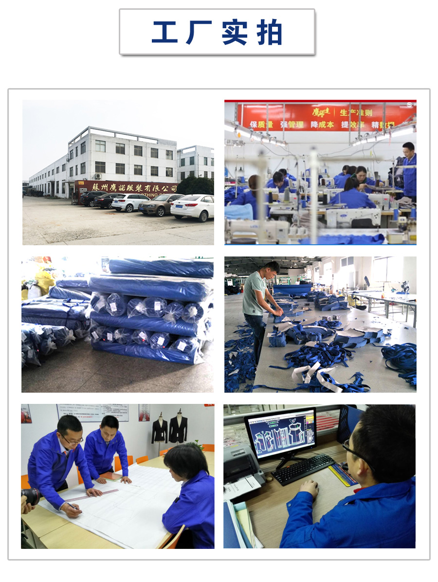 米白拼浅灰夏季工作服AD20-3(图2) 安全员工作服厂家实拍