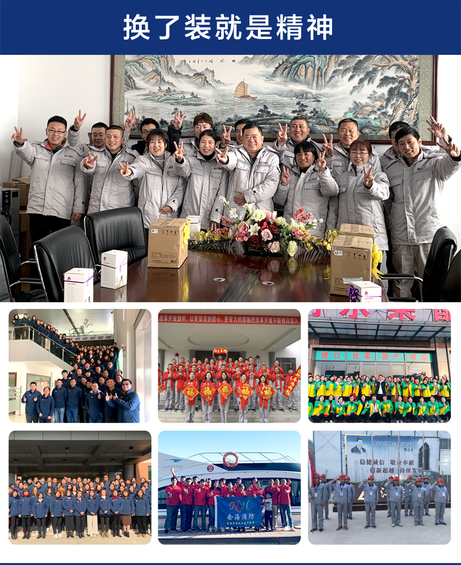 米白拼浅灰夏季工作服AD20-3(图13) 安全员工作服苏州鹰诺服装