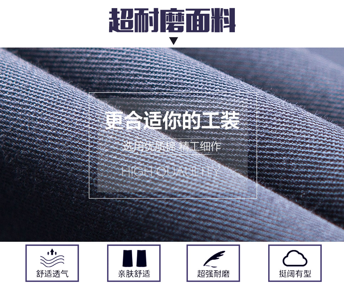 灰色春秋短袖工作服AD12-1(图3) 机械车间夏季工作服选用优质面料