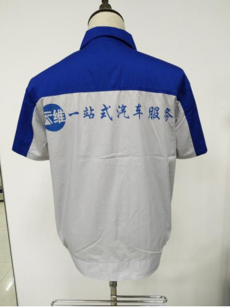 汽车维修工作服 汽车维修工作服