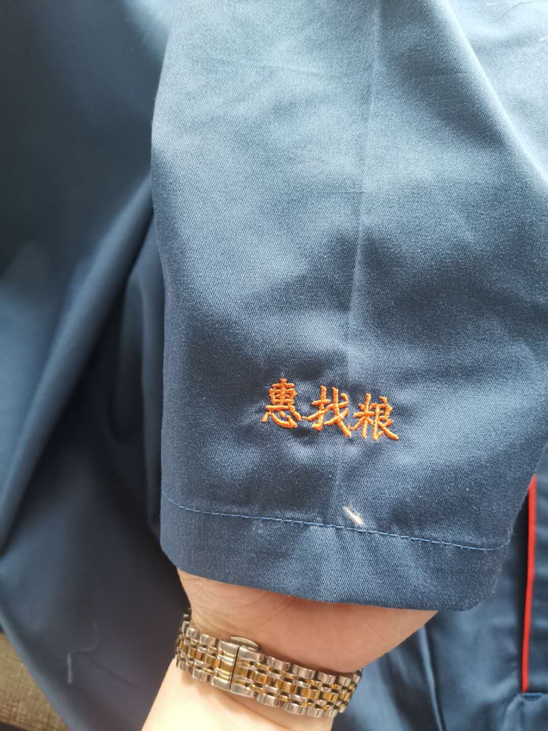 5-21042Z93556349.jpg 惠找粮(图3)
