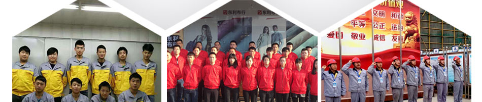 专属定制中建二局工作服方案